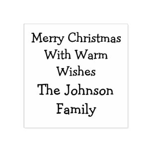 Personalized Merry Christmas Stamp