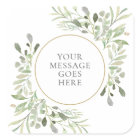 Personalized Message Watercolor Greenery