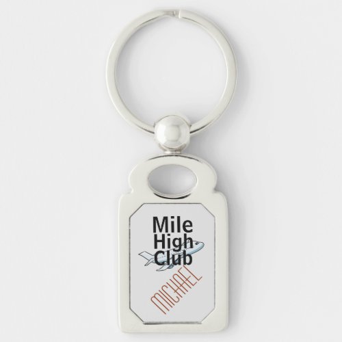 Personalized Mile High Club Keyring Customizable Keychain