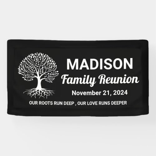 personalized minimal modern black family reunion