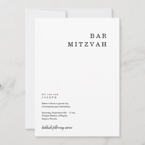 Personalized Minimalist Bar Mitzvah Invitation - A modern and minimalist design for your Bar Mitzvah invitations.  Plus, there's lots of room for more information so you can use this layout as an all-in-one invitation, if desired, and include details for any additional celebration. However, coordinating insert cards and other items are available in the 'Minimalist' Collection within my store.