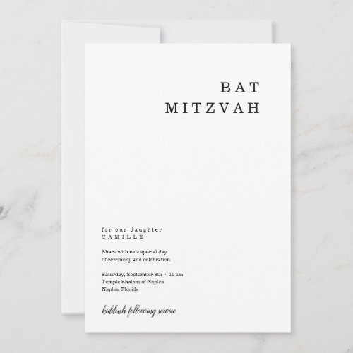 Personalized Minimalist Bat Mitzvah Invitation - A modern and minimalist design for your Bat Mitzvah invitations.  Plus, there's lots of room for more information so you can use this layout as an all-in-one invitation, if desired, and include details for any additional celebration. However, coordinating insert cards and other items are available in the 'Minimalist' Collection within my store.