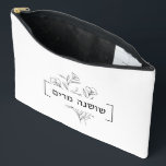Personalized Minimalist Floral Hebrew Name  Accessory Pouch<br><div class="desc">This pretty floral Accessory Pouch is the perfect size for pens/pencils, pens and more. It is a terrific (and practical) gift for anyone who loves to stay organized. An original Bat Mitzvah or Morah Gift. Personalize yourself (in under a minute) - with Hebrew name - and your Script message on...</div>