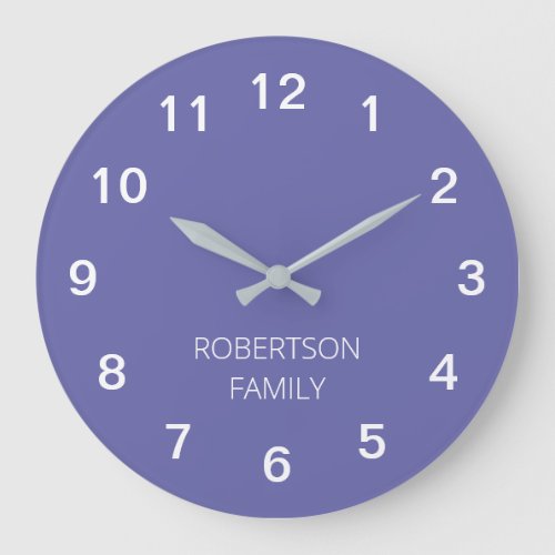 Personalized Minimalist Lavender Purple Wall Clock
