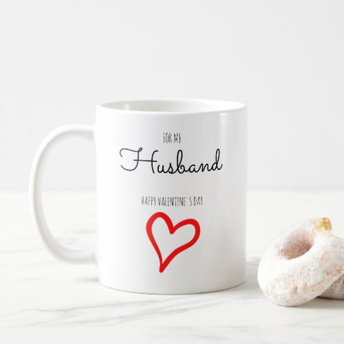 Personalized Minimalist Script Heart Valentine Day Coffee Mug