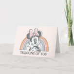 Personalized