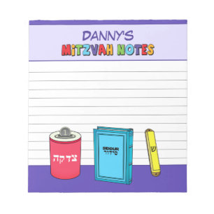 Personalized Mitzvah Items - Purple Notepad