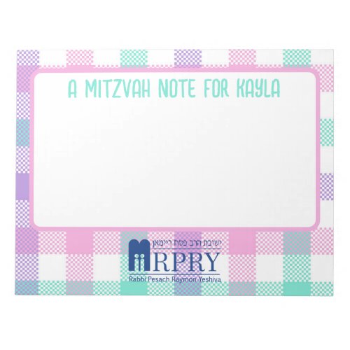 Personalized Mitzvah Note