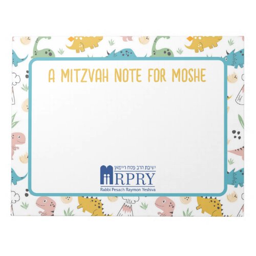 Personalized Mitzvah Note
