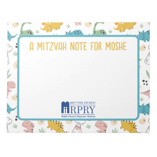 Personalized Mitzvah Note (Front)