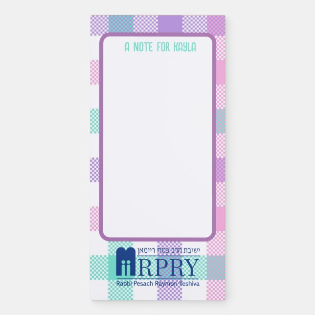 Personalized Mitzvah Note Magnetic Notepad (Front)