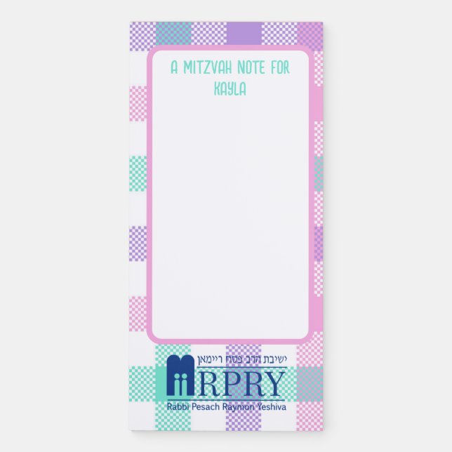 Personalized Mitzvah Note Magnetic Notepad (Front)