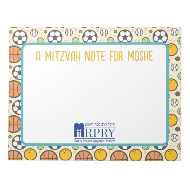 Personalized Mitzvah Note- Sports Notepad (Front)