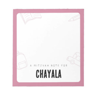 Personalized Mitzvah Notes