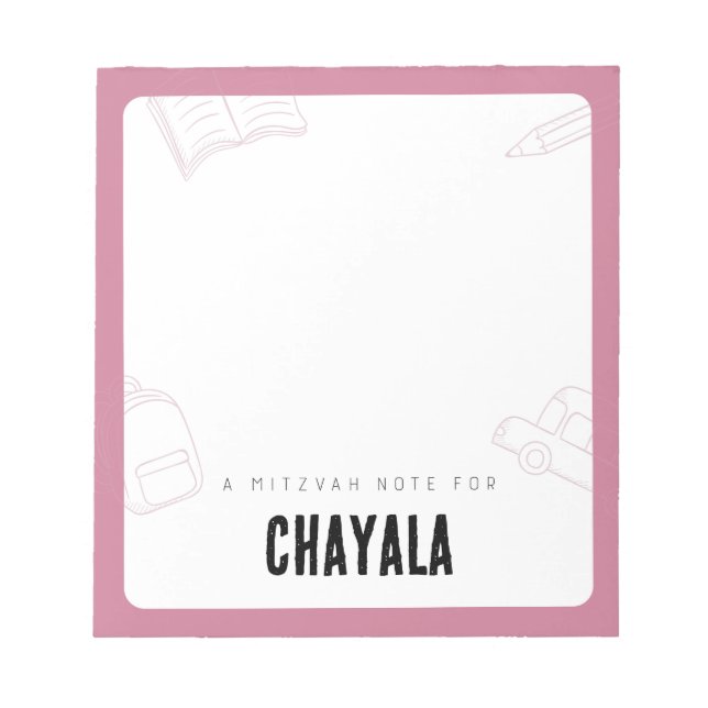 Personalized Mitzvah Notes (Front)