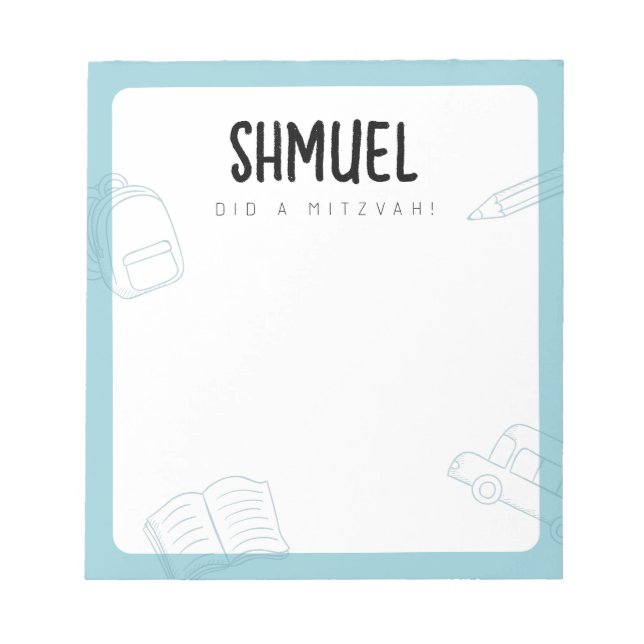 Personalized Mitzvah Notes (Front)