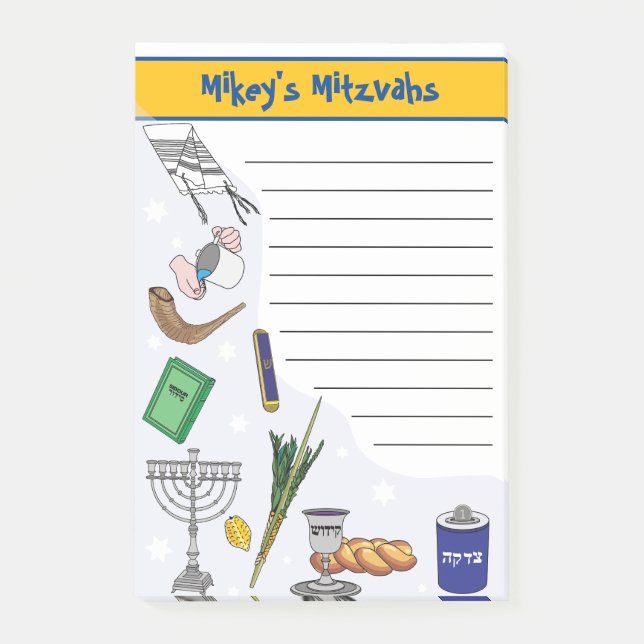 Personalized Mitzvah Notes - -Style 1 (Front)