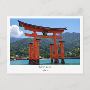 Personalized, Miyajima, Japan Postcard