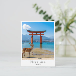 Personalized Miyajima, Japan Postcard