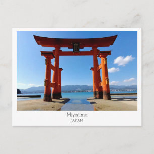 Personalized, Miyajima, Japan Postcard