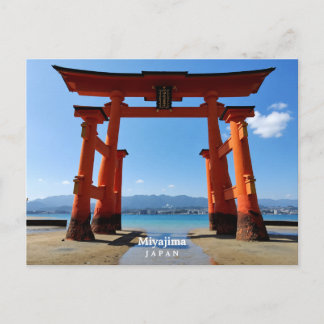 Personalized, Miyajima, Japan Postcard