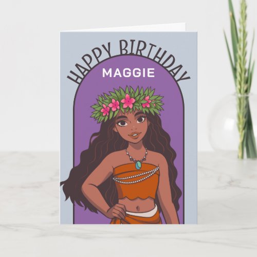 Personalized Moana Birthday Card