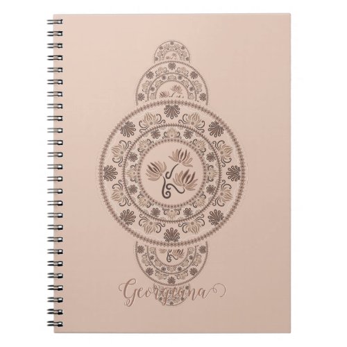 Personalized Mocha Rococo Lotus Ornamental Mandala Notebook