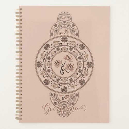 Personalized Mocha Rococo Lotus Ornamental Mandala Planner