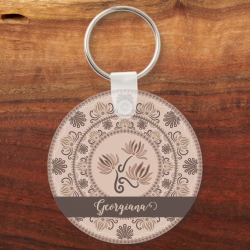 Personalized Mocha Rococo Revival Dot Mandala Keychain