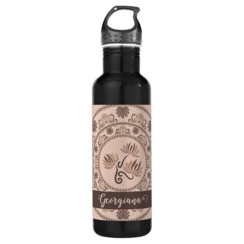 Personalized Mocha Rococo Revival Dot Mandala Stainless Steel Water Bottle