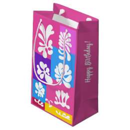 Personalized Modern Abstract Colorful Design | Small Gift Bag