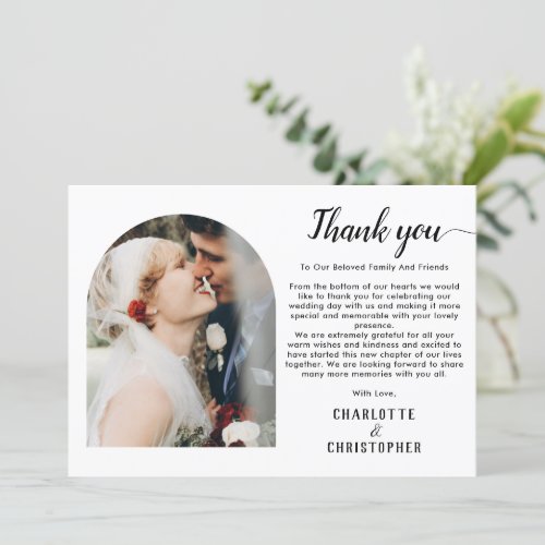 Personalized Modern Elegant Thank You Photo Card