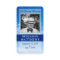 Personalized Modern Funeral Prayer Poem Blue Sky
