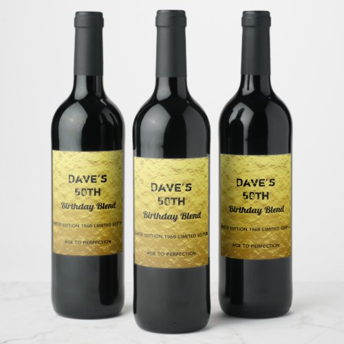 Personalized Modern Gold Birthday Party Wine Label