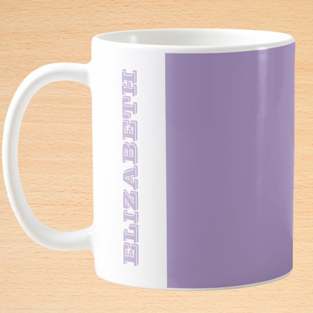 Personalized Modern Purple Block Name Coffee Mug (Creator Uploaded)