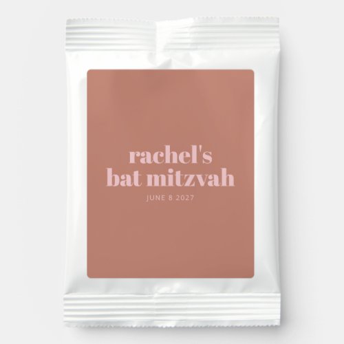 Personalized Modern Terracotta Bat Mitzvah Favor