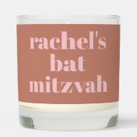 Personalized Modern Terracotta Pink Bat Mitzvah