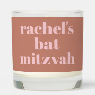 Personalized Modern Terracotta Pink Bat Mitzvah Scented Candle