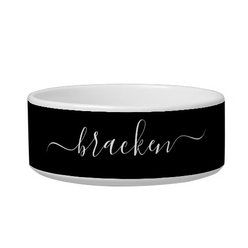 Personalized Modern White Typography Black Dog Bowl