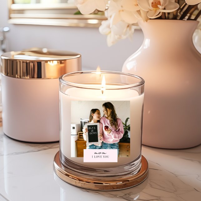 Personalized Mom I Love You Photo  Scented Candle (Creator Uploaded)