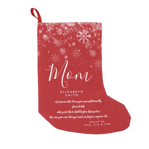 Personalized Mom Quote Holiday Snowflakes Small Christmas Stocking