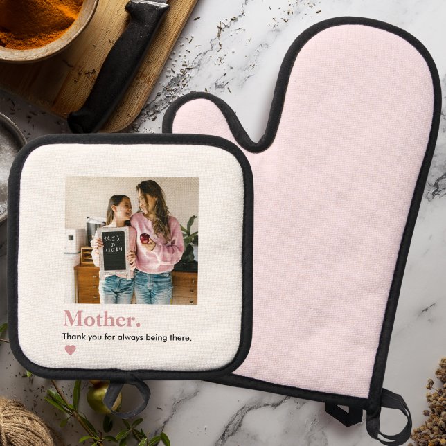 Personalized Mom Thank You Photo Oven Mitt & Pot Holder Set (Creator Uploaded)
