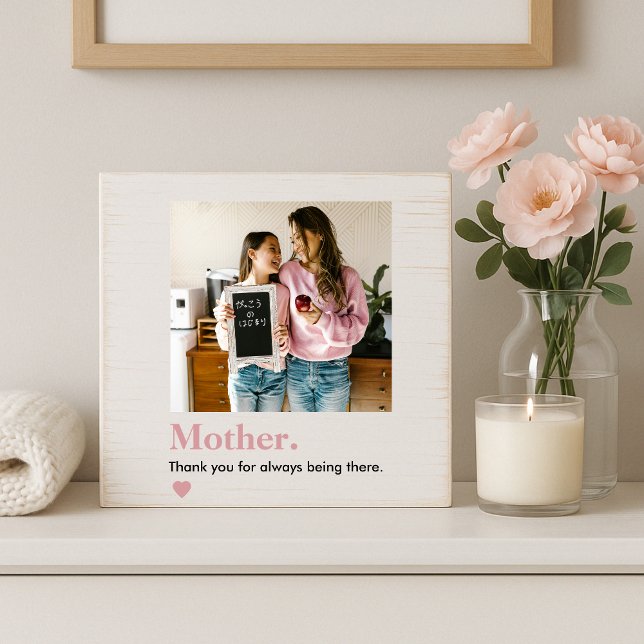 Personalized Mom Thank You Photo  Wooden Box Sign (Creator Uploaded)