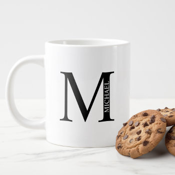 Personalized Monogram And Name Giant Coffee Mug by manadesignco at Zazzle