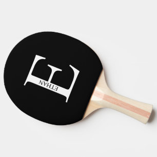 Personalized Monogram and Name Ping Pong Paddle