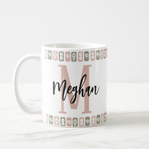 Personalized Monogram  Name Mahjong Tiles  Coffee Mug