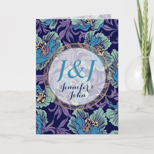 Personalized Monogram Name Turquoise Teal Vintage Card