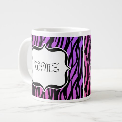 Personalized Monogram Wild Zebra Print Purple Large Coffee Mug