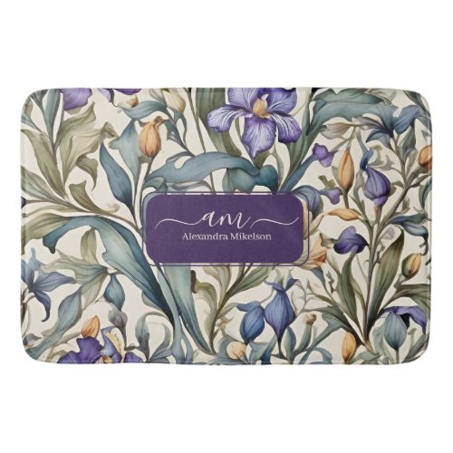 Personalized Monogran Watercolor Purple Iris Bath Mat