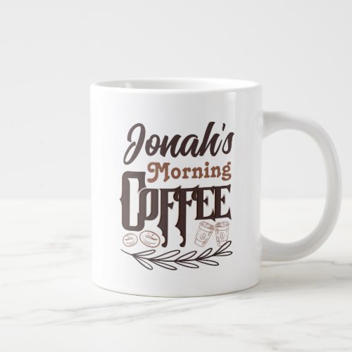 Personalized Morning Coffee Custom Typography Art Giant Coffee Mug